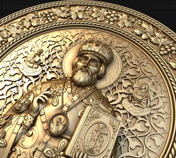 3D model Panel of St. Nicholas the Wonderworker (STL)